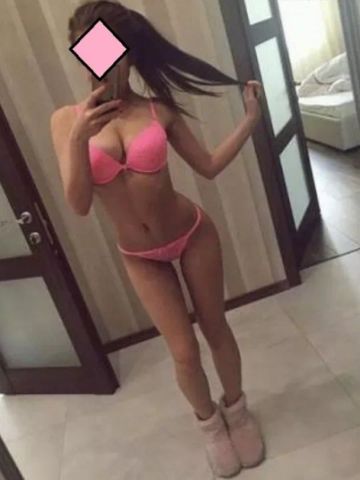 Агата